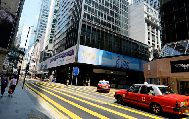 2013年知行天下赴香港、吉隆坡考察