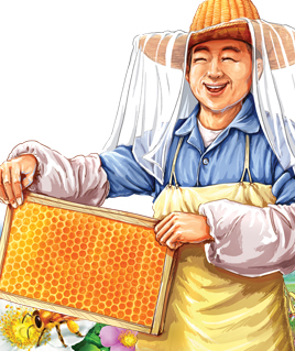 蜂采珍釀