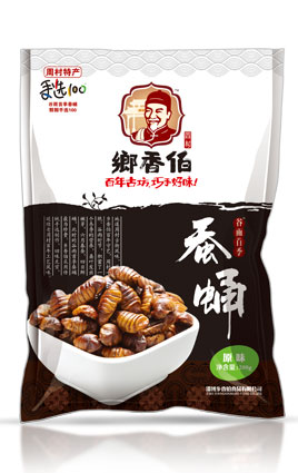 鄉(xiāng)香伯