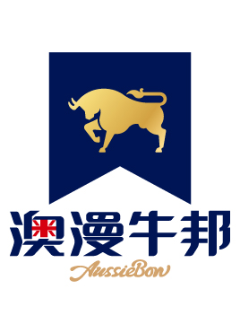 澳漫牛邦 Aussiebon