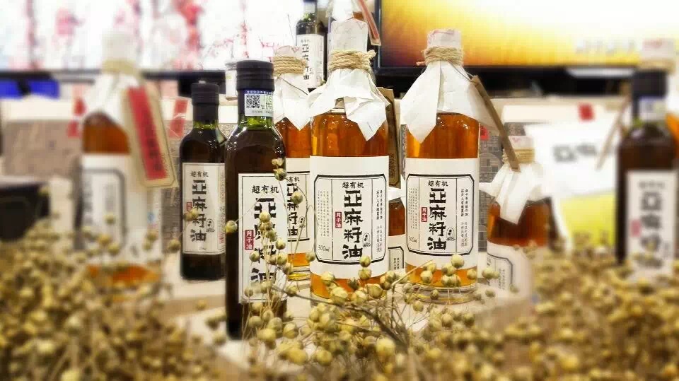 知行天下自己玩了一個(gè)品牌，叫“尋見(jiàn)自然”