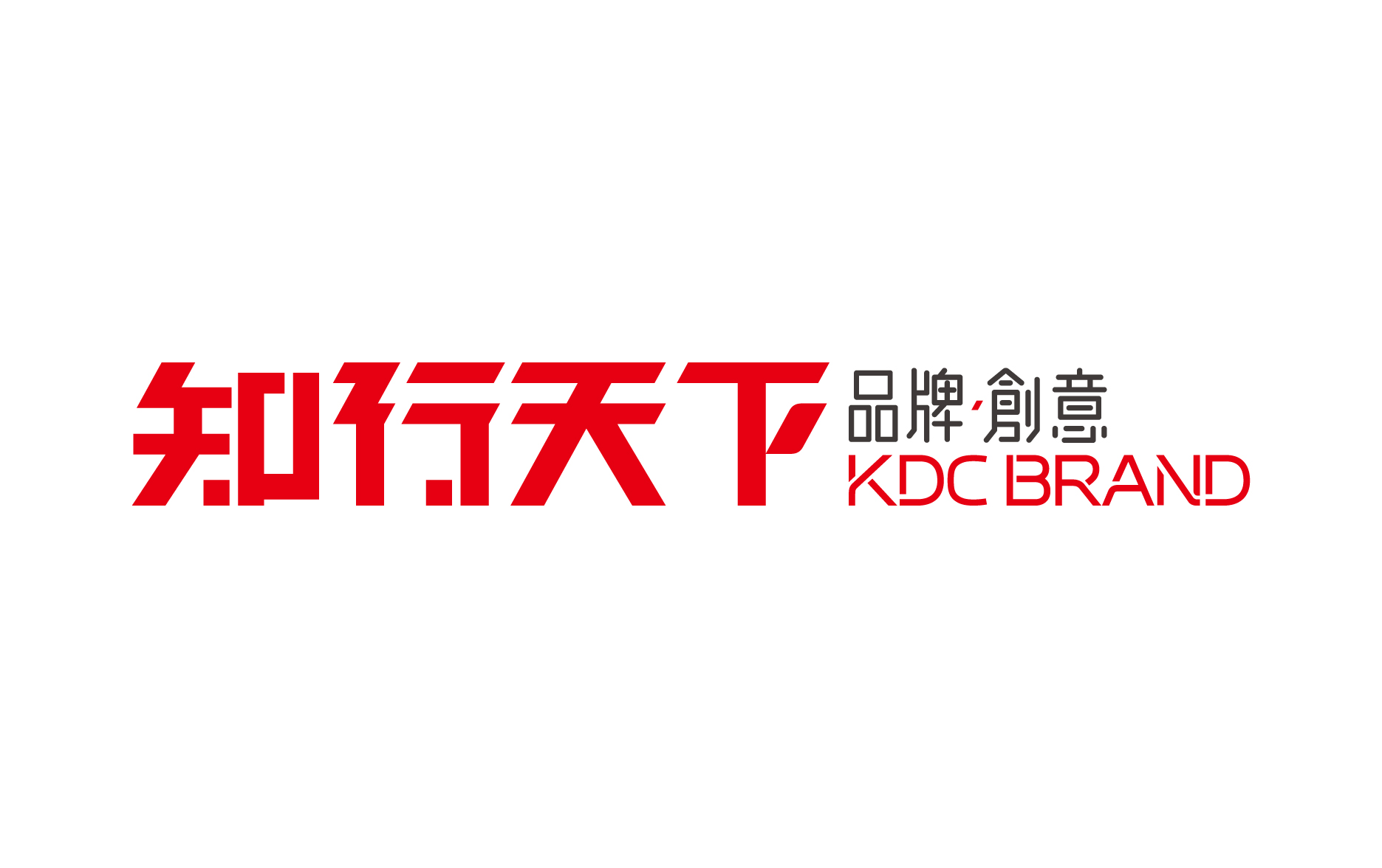 今日正式開工，公司喬遷新Office，福州北路萬科中心A座，品牌創(chuàng)意由此而來。Everything is Design.Everything！  