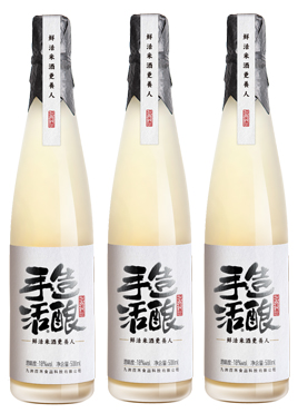 手造活釀