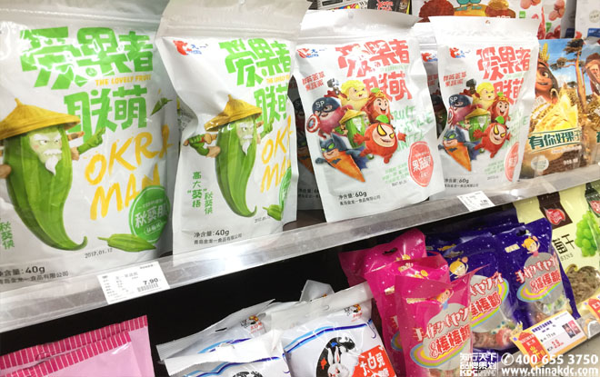 “萌果”組團(tuán)來(lái)襲