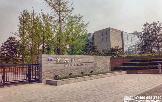 知行天下品牌策劃助力圣元集團(tuán)重塑品牌氣質(zhì)