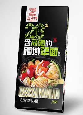 眾食康·硒域犟面