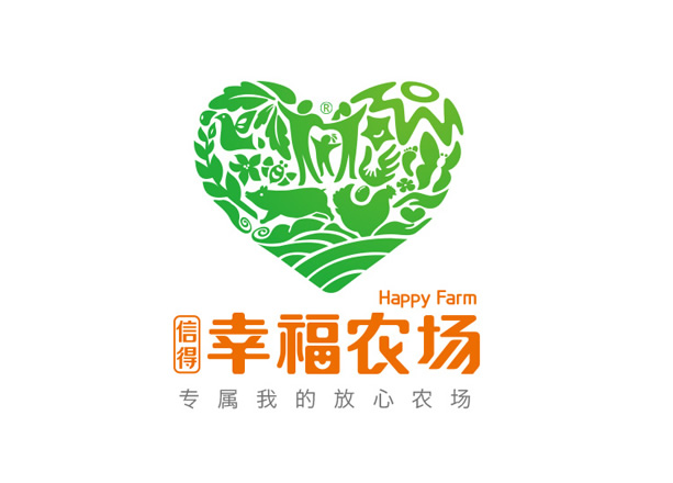 信得集團(tuán)