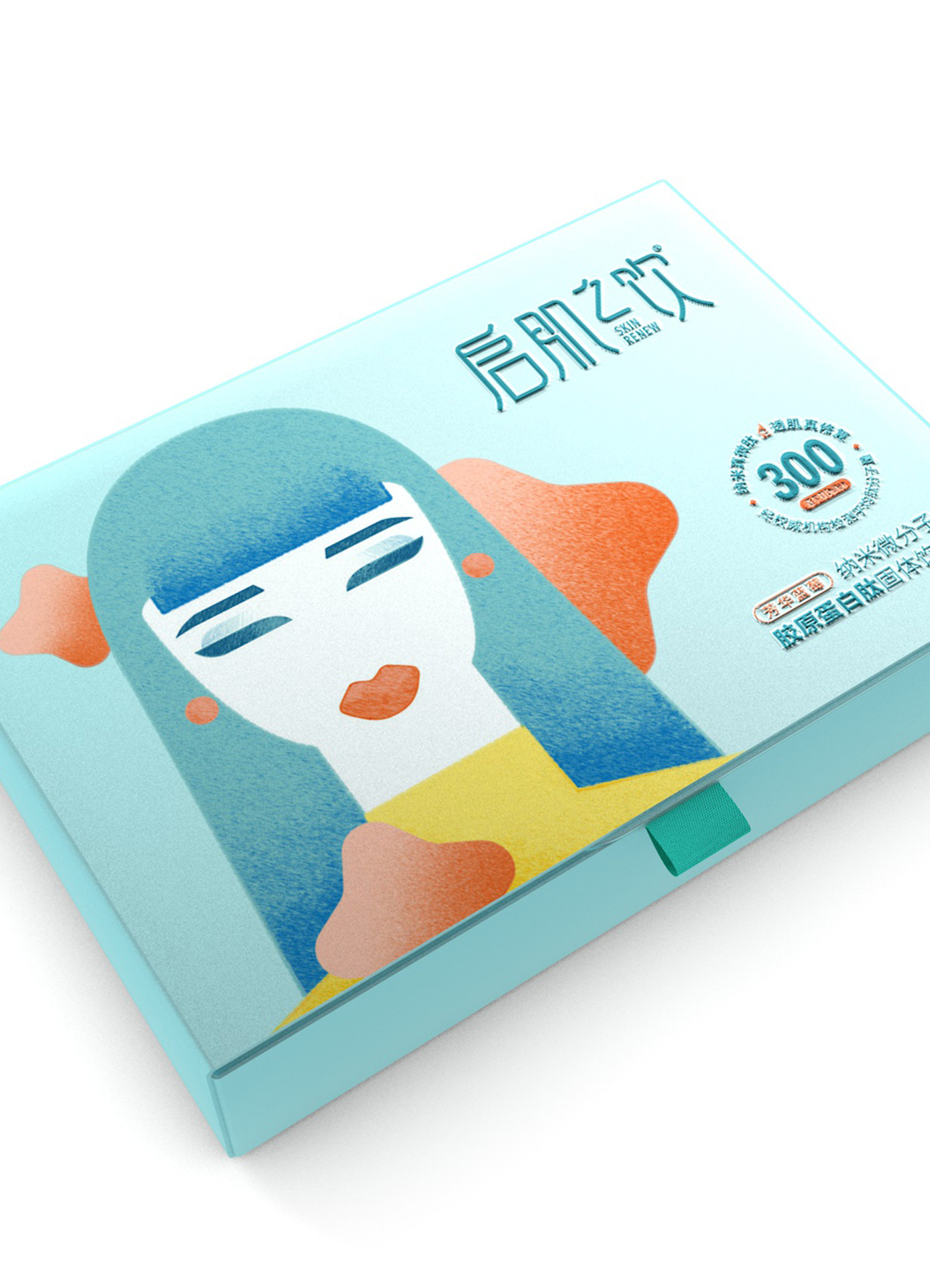 啟肌之飲·膠原蛋白肽