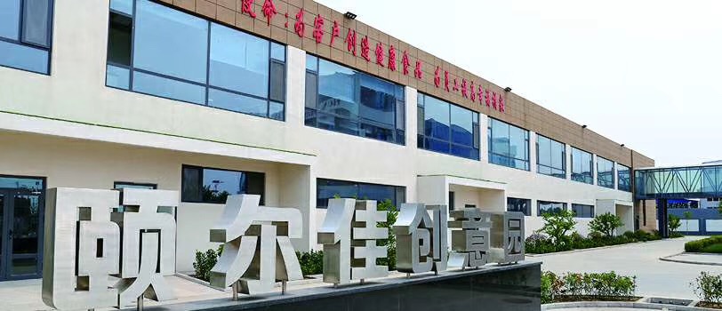 知行天下品牌策劃服務客戶升級創(chuàng)意園區(qū)重裝開業(yè)