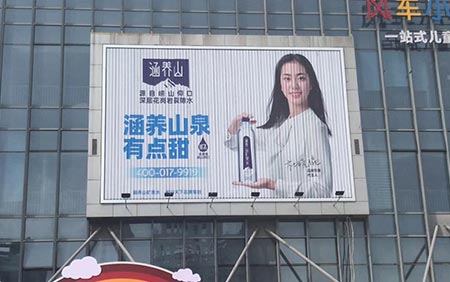 恭賀新涵養(yǎng)產品全面換新登陸