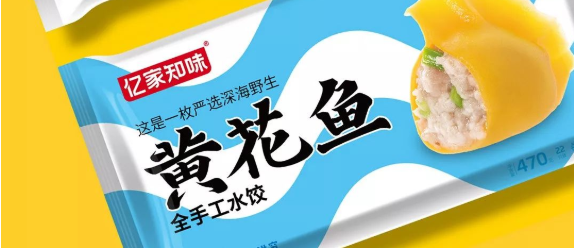 知行天下 X 億家知味：再見  同質(zhì)化包裝！